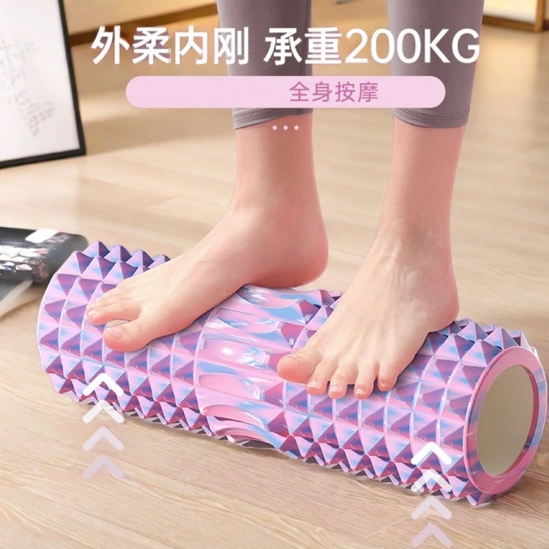 泡沫轴滚轴家用健身肌肉放松器男女舒缓狼牙棒小腿按摩滚轮瑜伽柱
