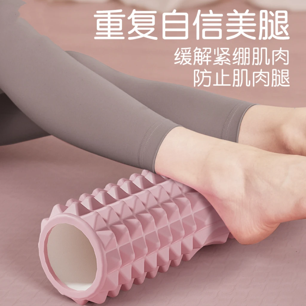 泡沫轴肌肉放松器滚腿神器按摩滚轴健身器材狼牙棒瑜伽柱琅琊滚轮