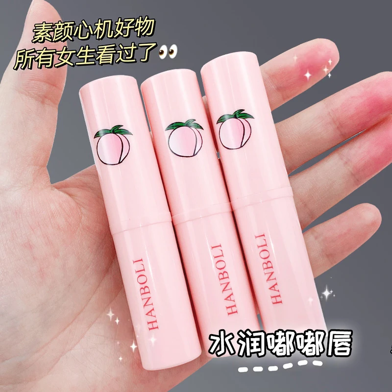 凡士林水蜜桃润唇膏保湿滋润补水去死皮淡化唇纹防干裂温变学生女