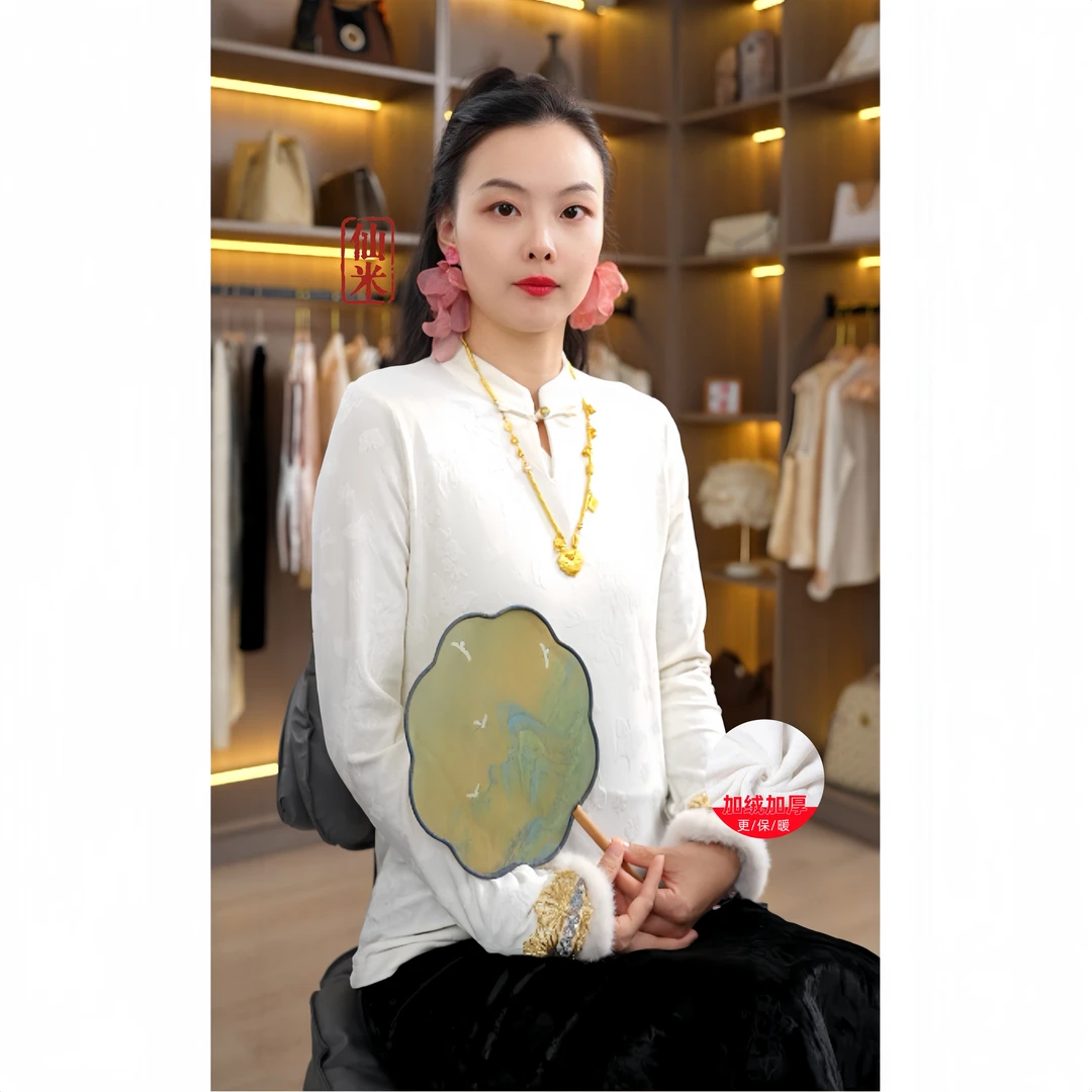 【扶摇】新中式国风加绒长袖打底衫女上衣时尚洋气百搭显瘦T恤