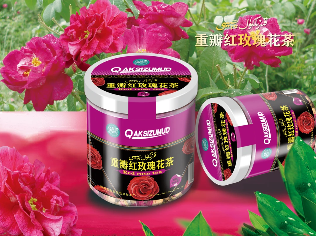 乌善望重瓣红玫瑰花茶 （包邮）