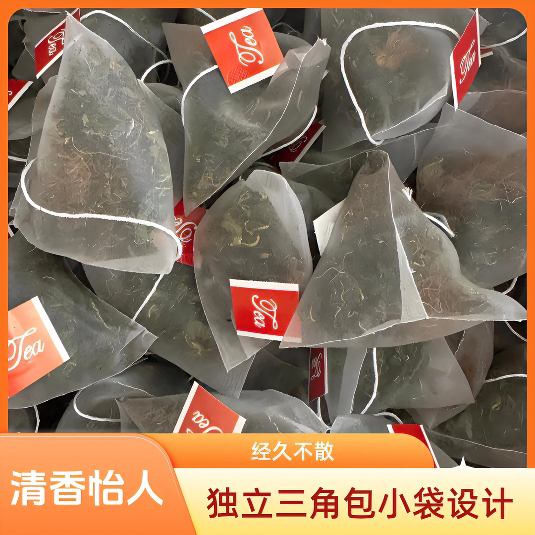 玉米须桑叶茶组合花茶便携独立三角包装泡水泡茶32小包