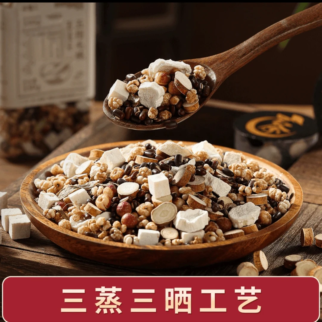 五指毛桃茯苓茶赤小豆芡实三蒸三晒久泡仍有茶色余香好喝