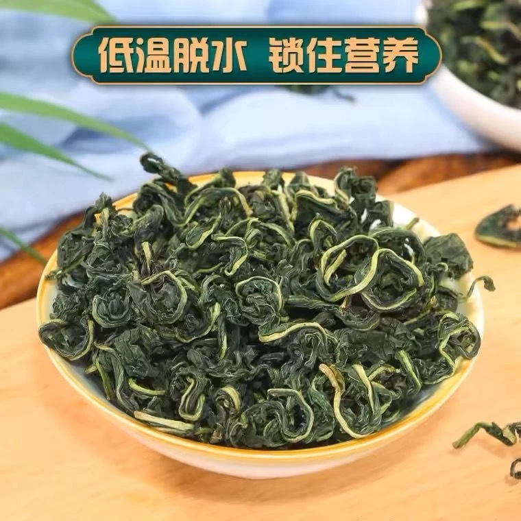 蒲公英茶原味手工采摘泡水喝100g罐装/