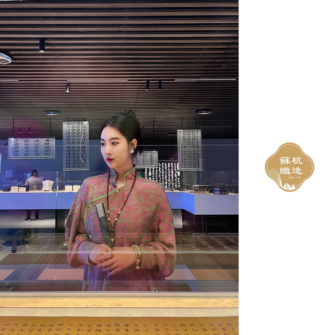 【揽芳华】小众立领斜襟可外穿家居服套装