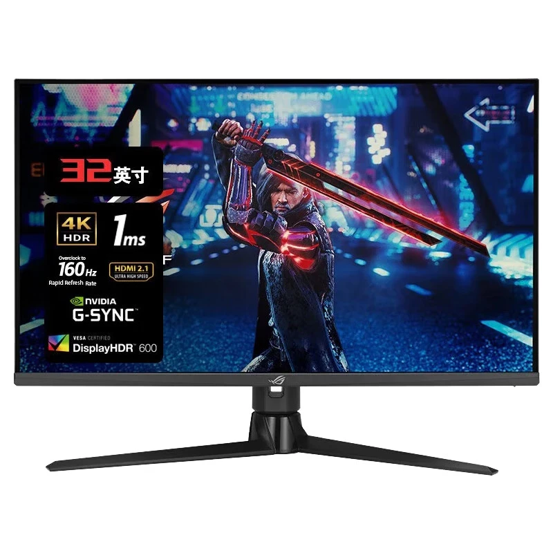 95新 ASUS/华硕 XG32UQ绝神 32英寸4K 160Hz电竞显示器