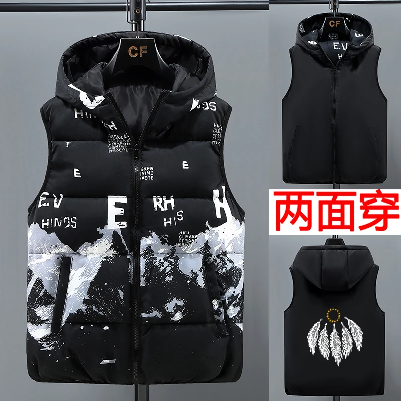 2024时尚百搭新款潮流休闲男士保暖马甲大码宽松户外秋冬背心外套