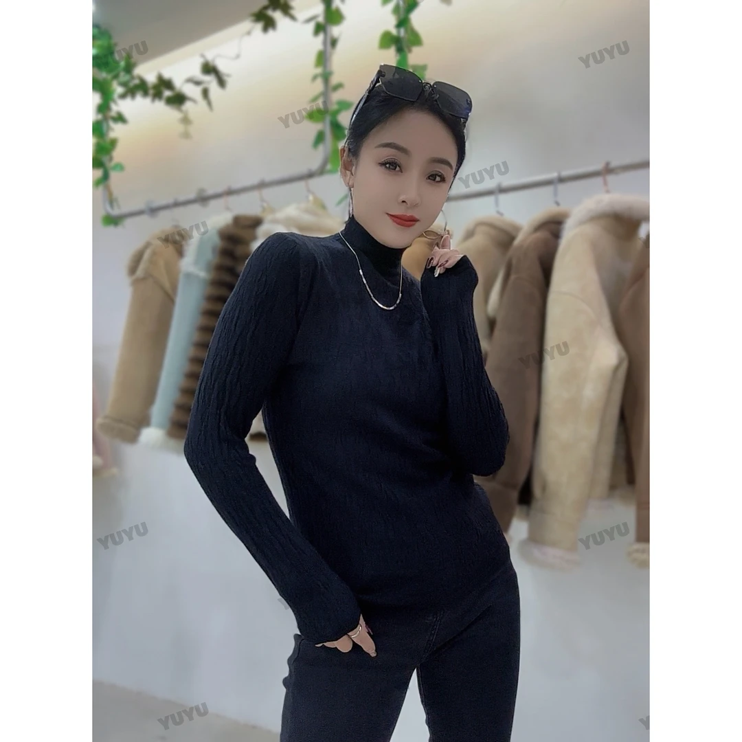 秋冬新款时尚气质百搭纹理半高领长袖打底衫内搭针织衫显瘦舒适