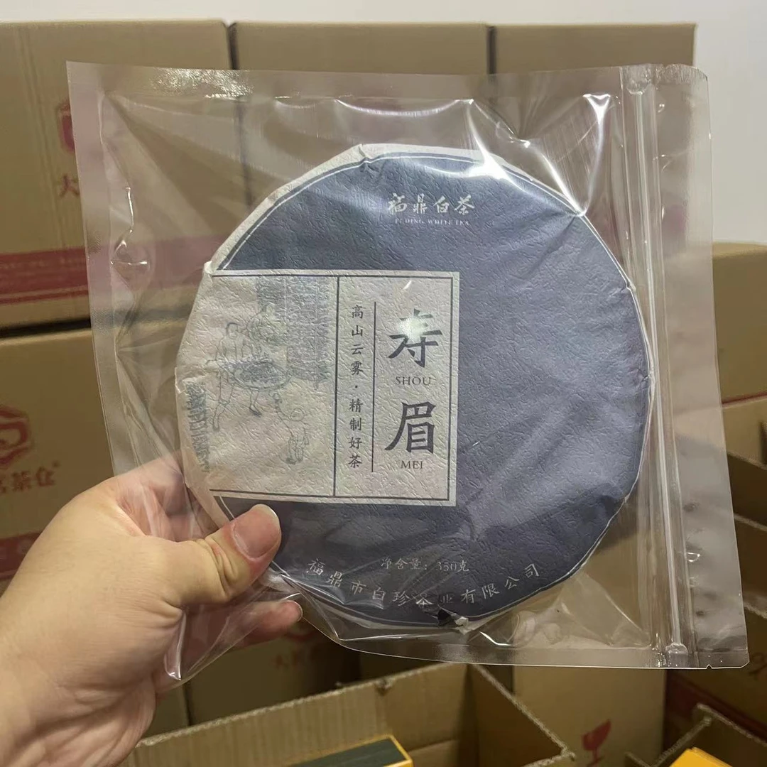【撤仓速拍】 福鼎白茶 寿眉 350g