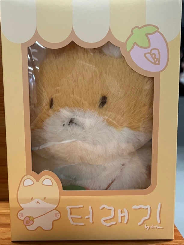 【现货包邮】特来骑