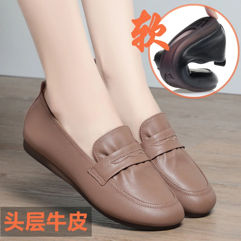 女士皮鞋中老年妈妈鞋真皮女鞋头层牛皮软底防滑平底圆头大码单鞋