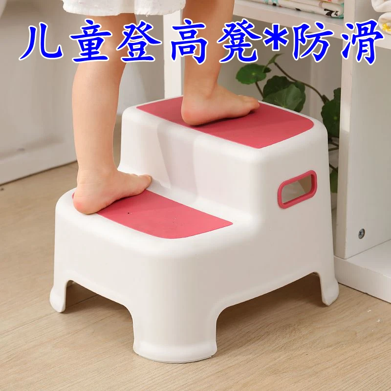 梯凳家用二步梯台阶脚踏高低凳梯椅两用厨房登高凳洗车凳儿童大人