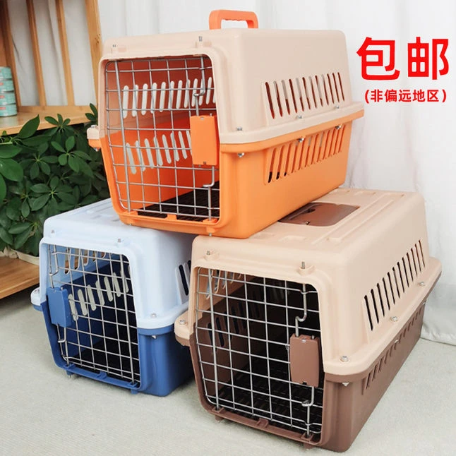 猫咪航空箱猫笼子便携外出狗笼子宠物外出托运箱空运箱运输箱猫窝