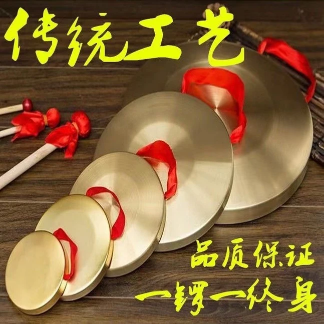 直播间新奇特道具直播道具留人直播pk惩罚道具主播头饰道具小铜锣