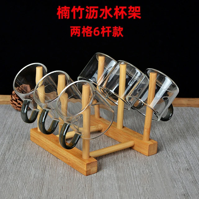 小杯茶杯玻璃杯架子吊挂杯架竹制收纳架挂架储物放杯子神器多功