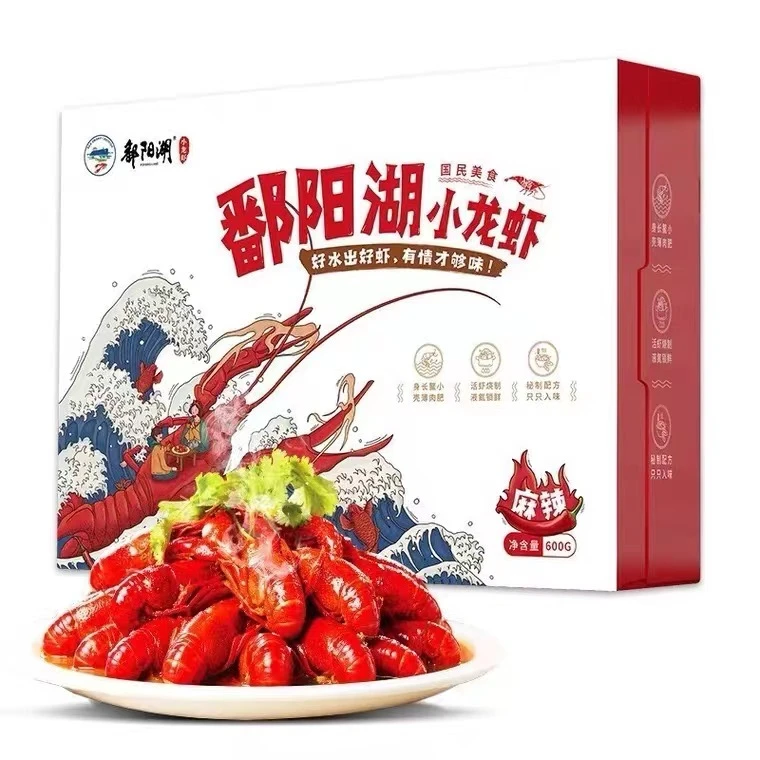 POYANG LAKE/鄱阳湖麻辣小龙虾鲜嫩蒜蓉小龙虾鄱阳湖新鲜好吃活虾
