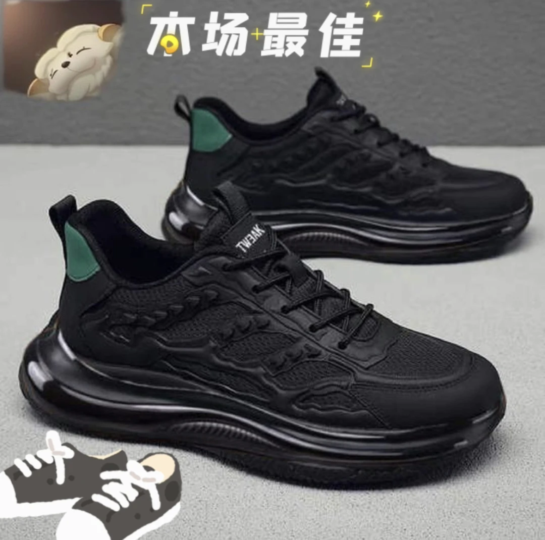 烈焰女板鞋高帮00122248088 -2-5-6-8休闲鞋【产品以商家解释为准】