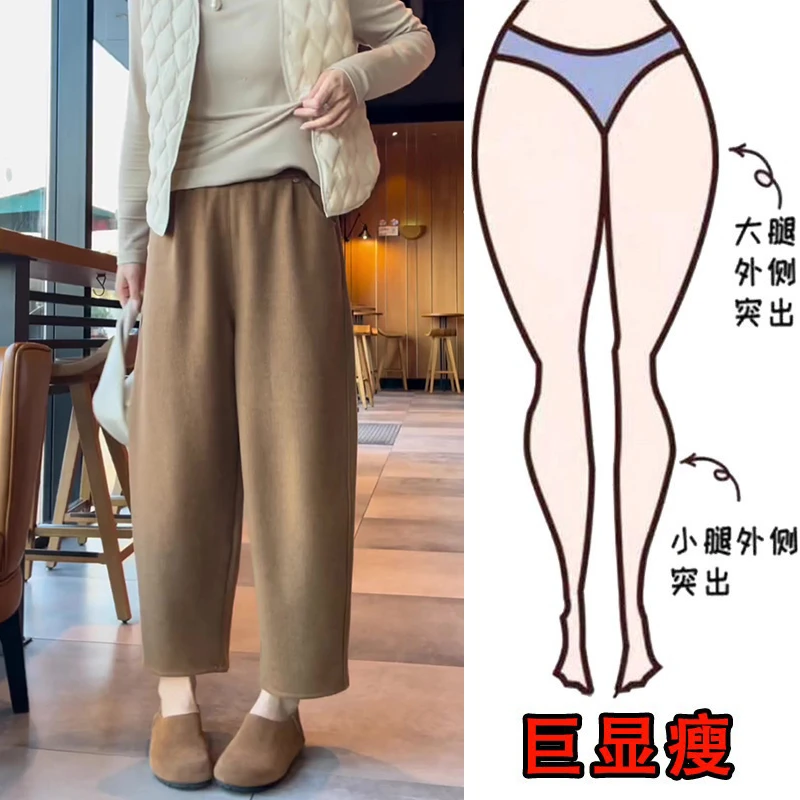 2024冬季加绒大码高腰九分休闲毛呢裤梨形身材显瘦百搭哈伦阔腿裤