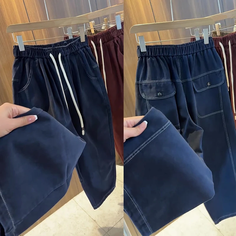 2024早秋款大码女装复古九分哈伦牛仔裤梨形身材显瘦设计感阔腿裤