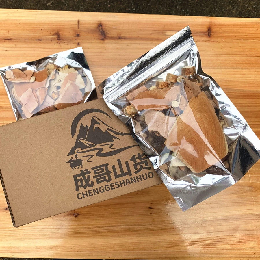 《清狮旺》干货煲汤煲茶