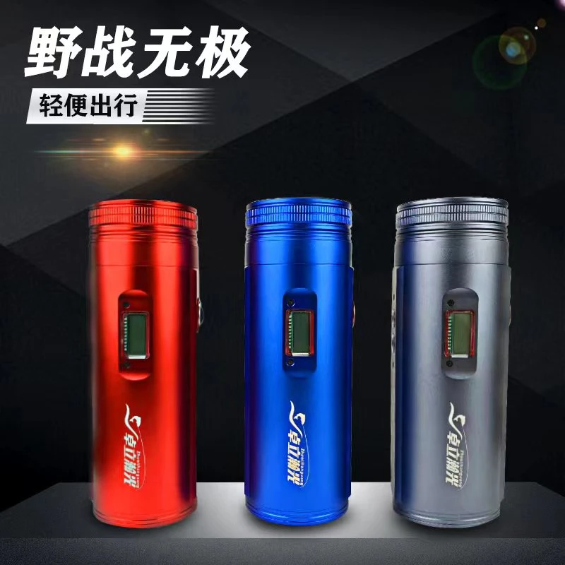 卓立瀚光夜钓钓鱼用防雨防蚊虫长续航小钢炮