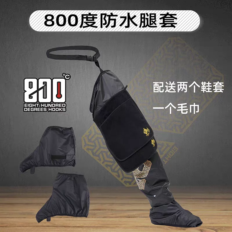 800度捌佰度防水钓鱼腿套防水护腿穿戴方便不易脱落护腿鞋防水裤