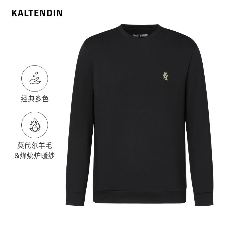 KALTENDIN卡尔丹顿套头卫衣男士秋冬时尚休闲长袖上衣AE5W00513RA