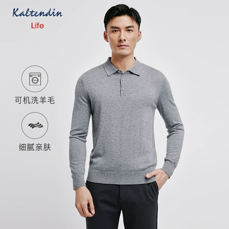 卡尔丹顿翻领毛衣男士秋冬新款纯色羊毛打底衫内搭LERW24105FA