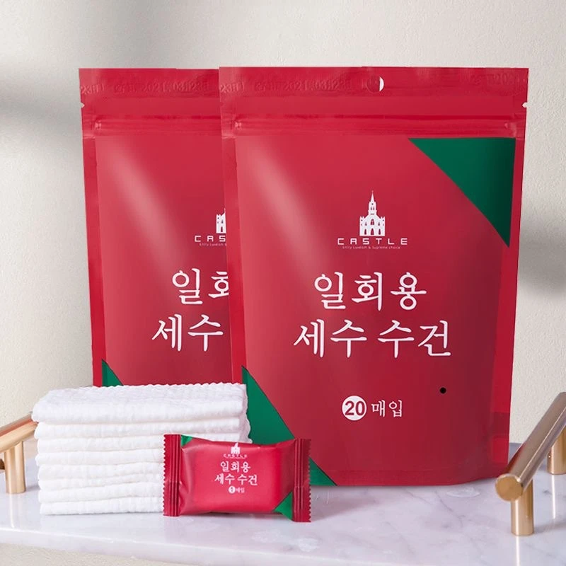 一次性加大毛巾旅行毛巾加厚款便携洗脸巾卸妆装洁面巾小方巾神器