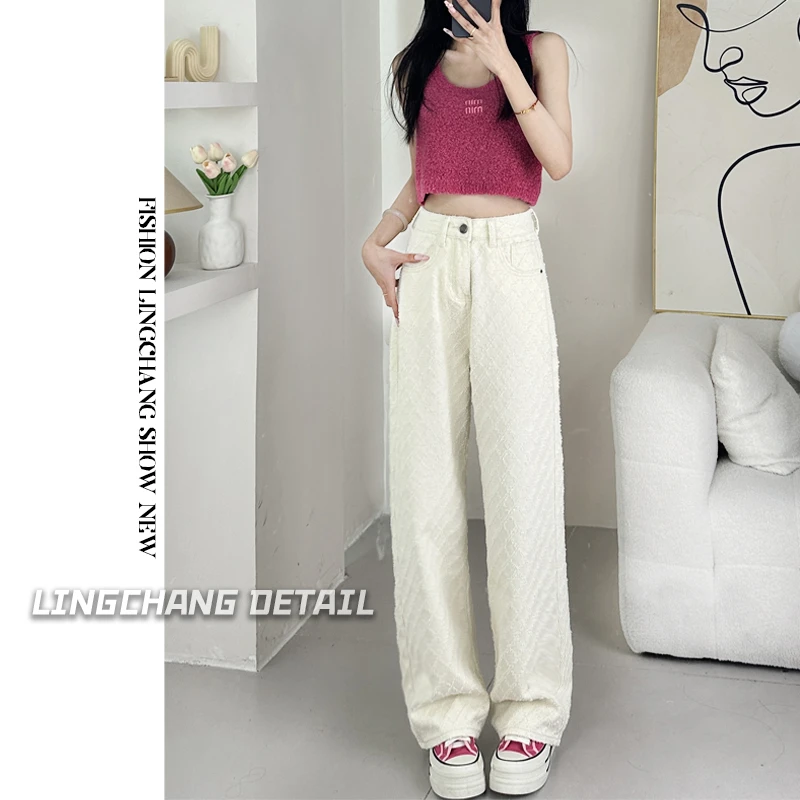 提花菱格小香风阔腿牛仔裤女装春款2024年新款高腰显瘦宽松直筒裤