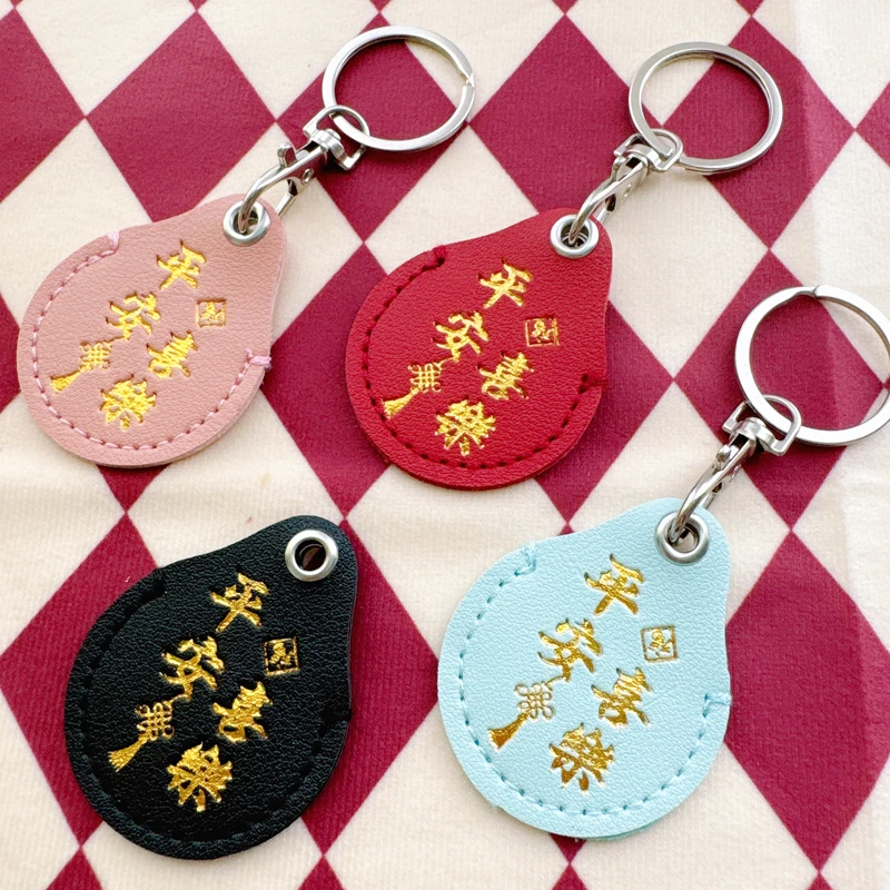 创意烫金水滴电梯卡感应套门禁卡套小长方形电动车nfc卡套钥匙扣