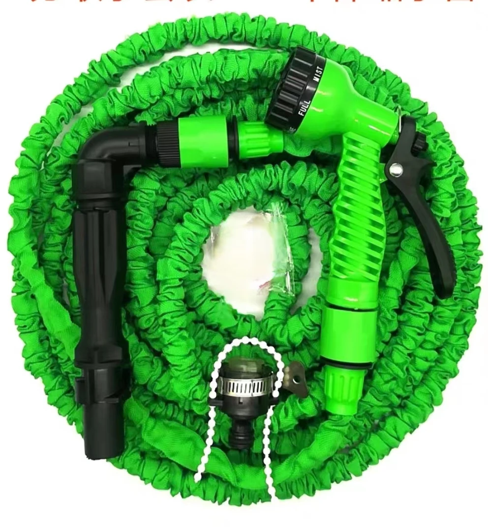 【水枪】多功能水枪花洒加伸缩水管高压水枪喷头园林水枪