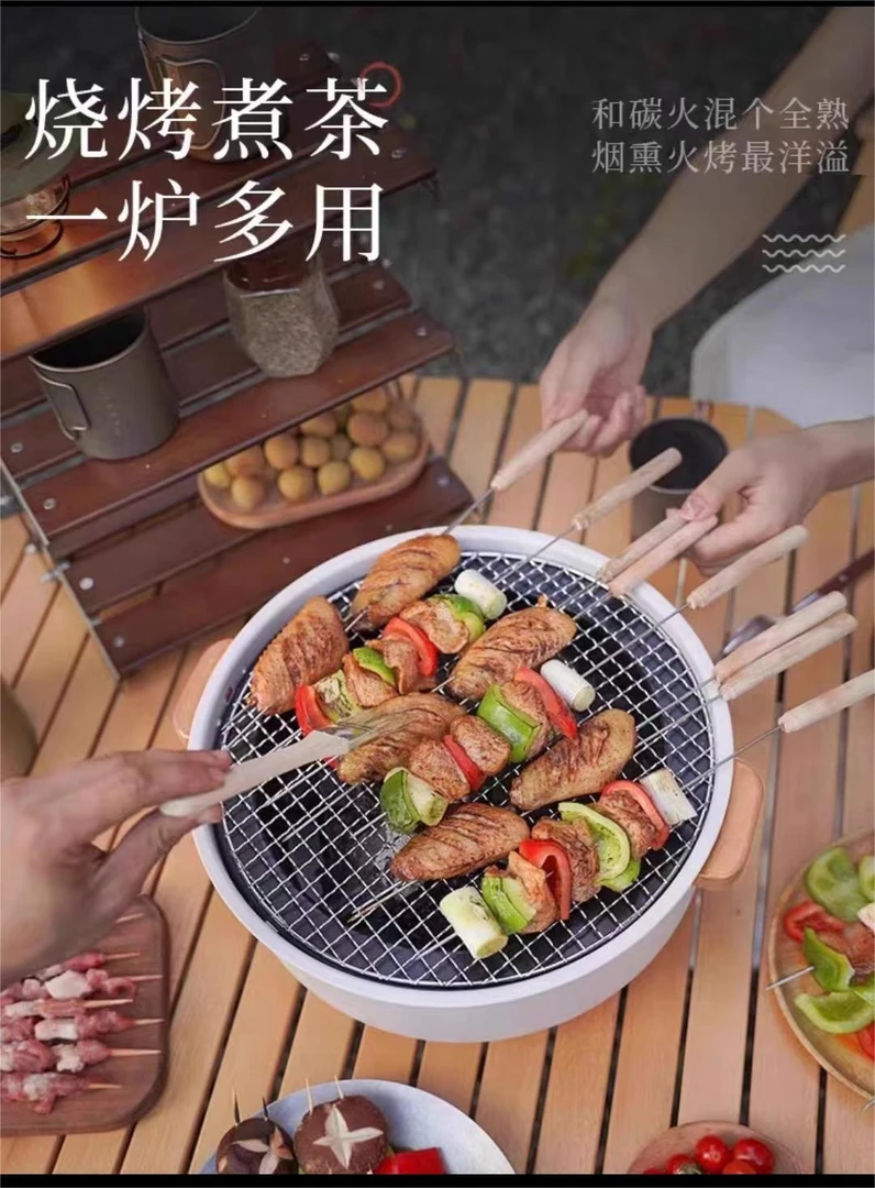 【炭烤炉，高11cm,直径31cm】家用室内烤炉