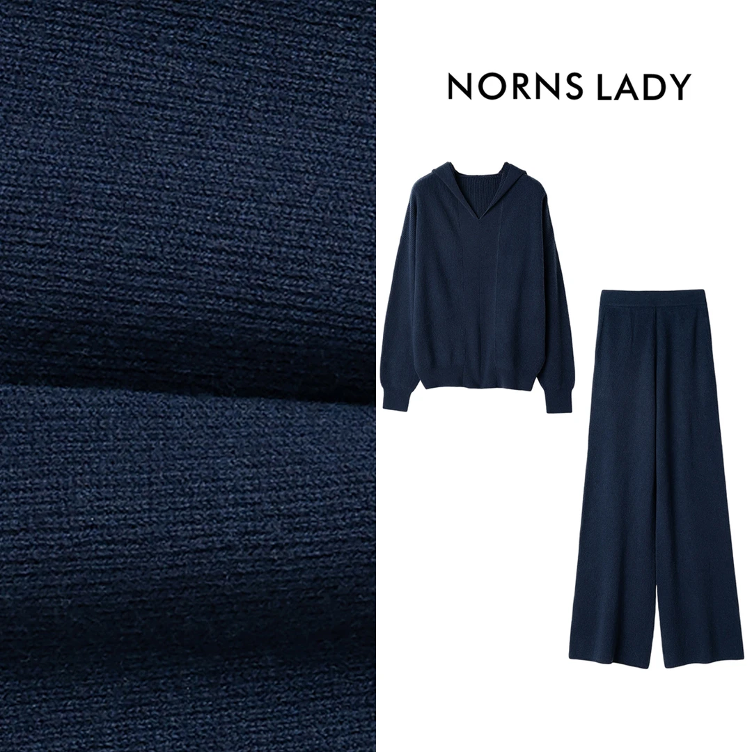 Norns Lady诺恩【old money】秋冬懒人针织套装显腿长 T23TA37425