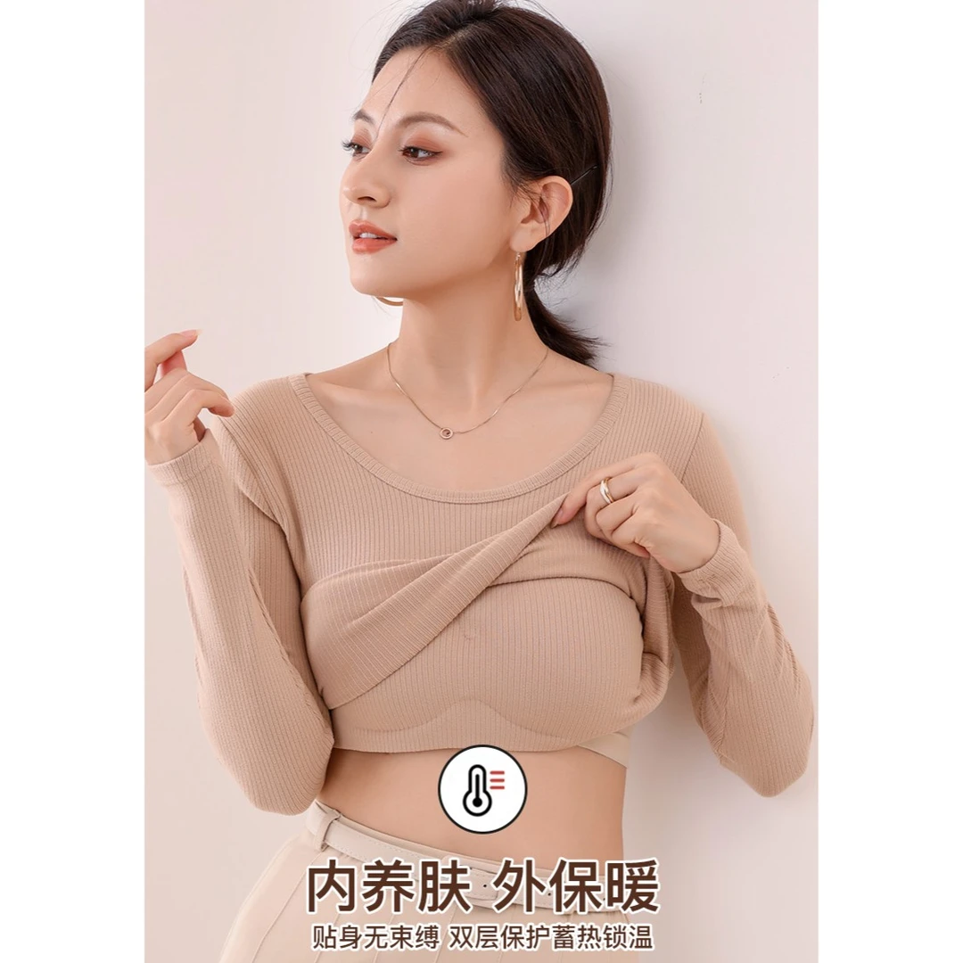 羽毛蚕丝混纺保暖！阳绒感假两件显瘦保暖养肤上衣2701【JJZ】