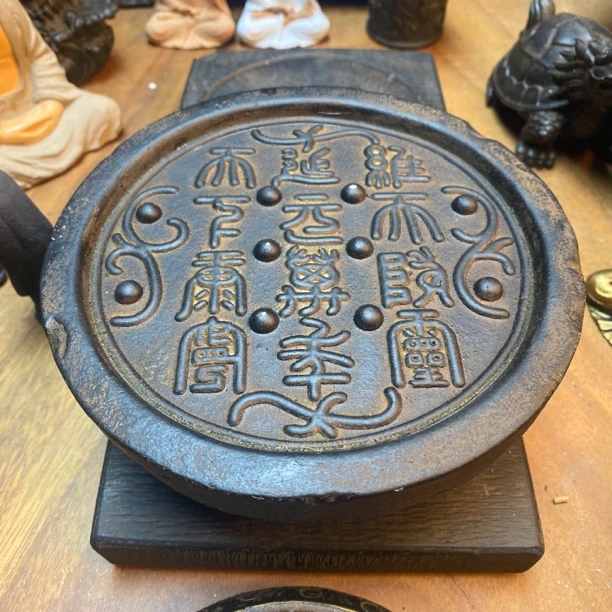 火山岩秦十二字壶承 底座