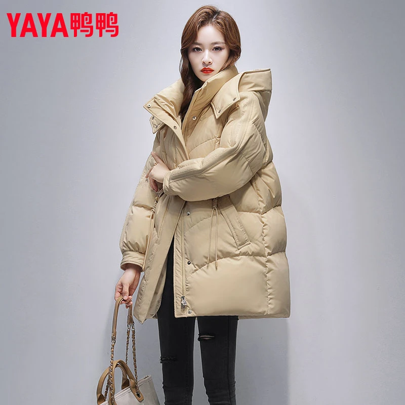 YAYA/鸭鸭品牌宽松版羽绒服女中长款连帽2023年冬季新款显瘦新年