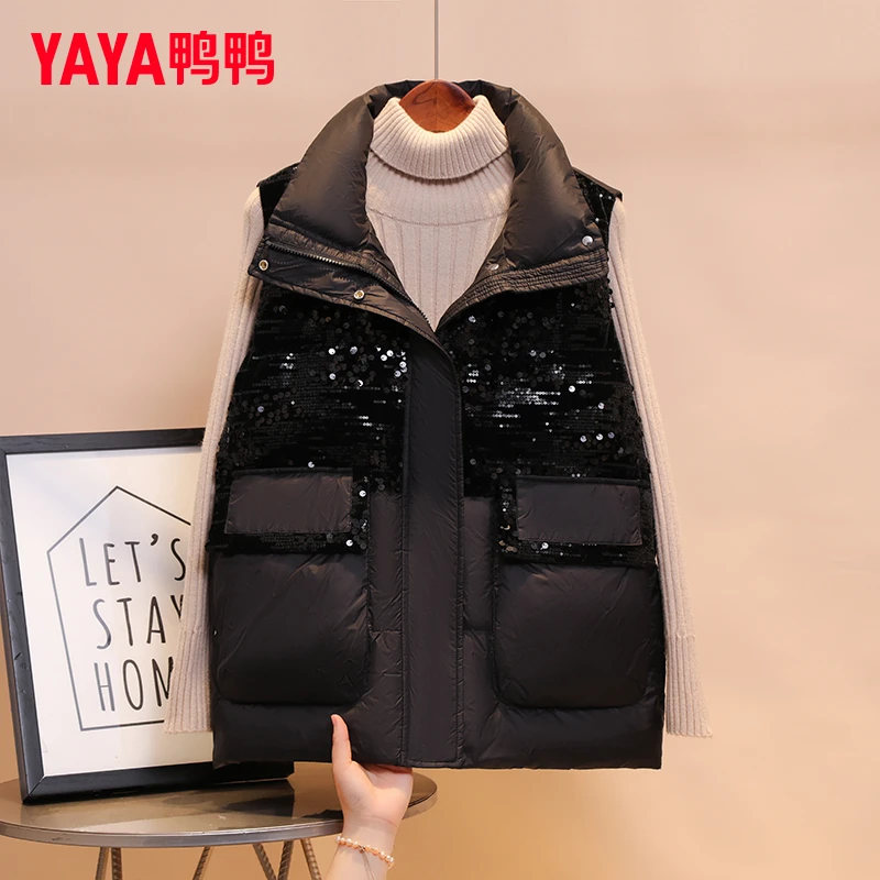 YAYA/鸭鸭官方正品轻薄款羽绒马甲女外穿秋冬装新款个性亮片立领
