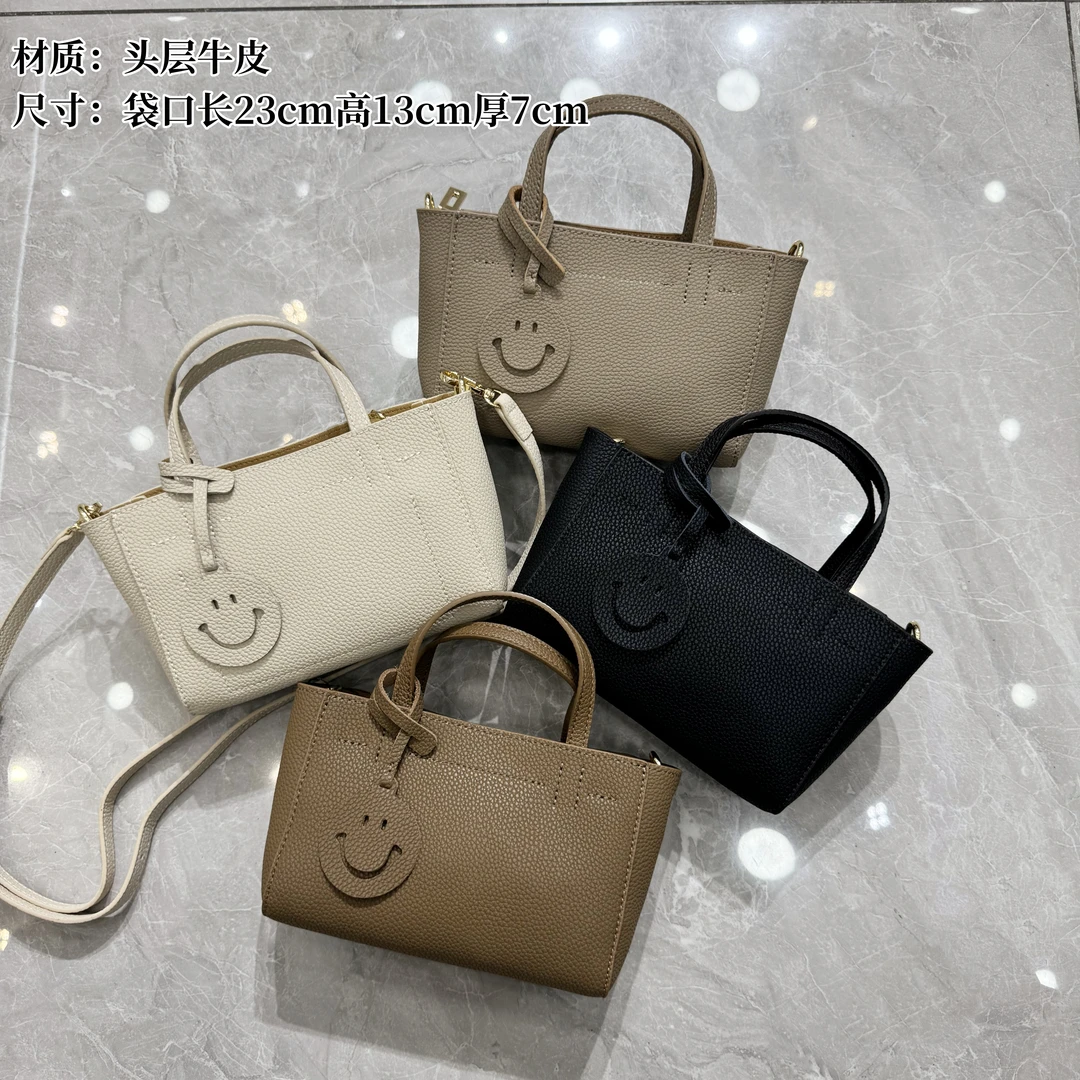 【笑脸包】头层牛皮手提斜挎笑脸包时尚百搭