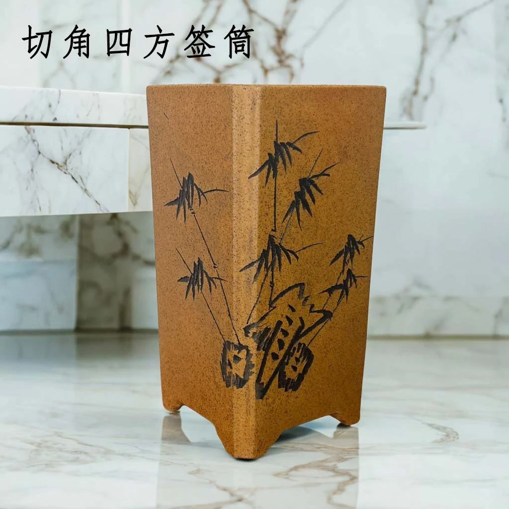 宜兴紫砂手工花盆精品高温柴烧切角四方刻绘签筒悬崖提根高方花盆