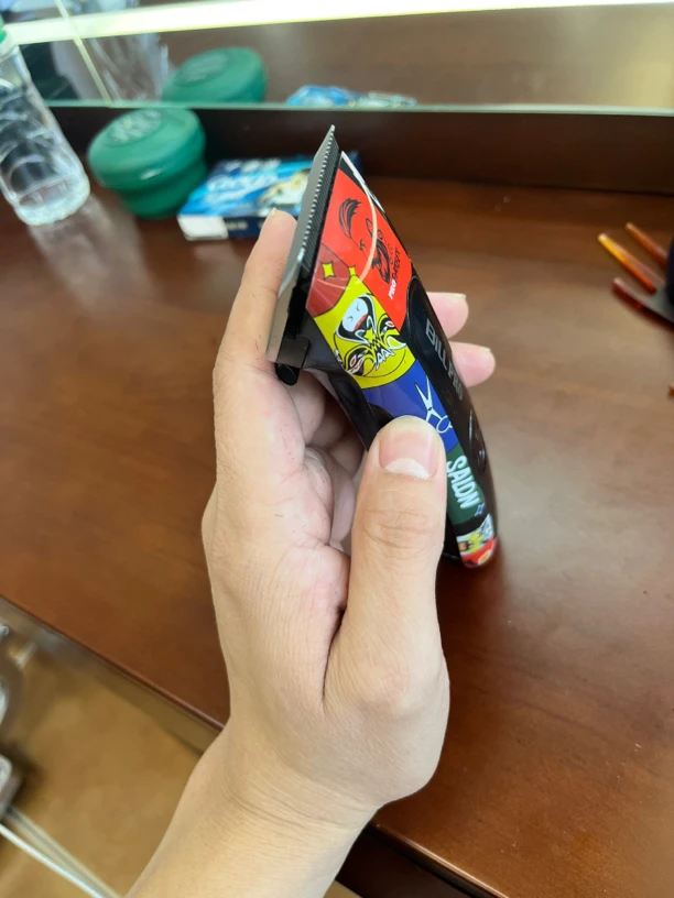 比尔电推剪
