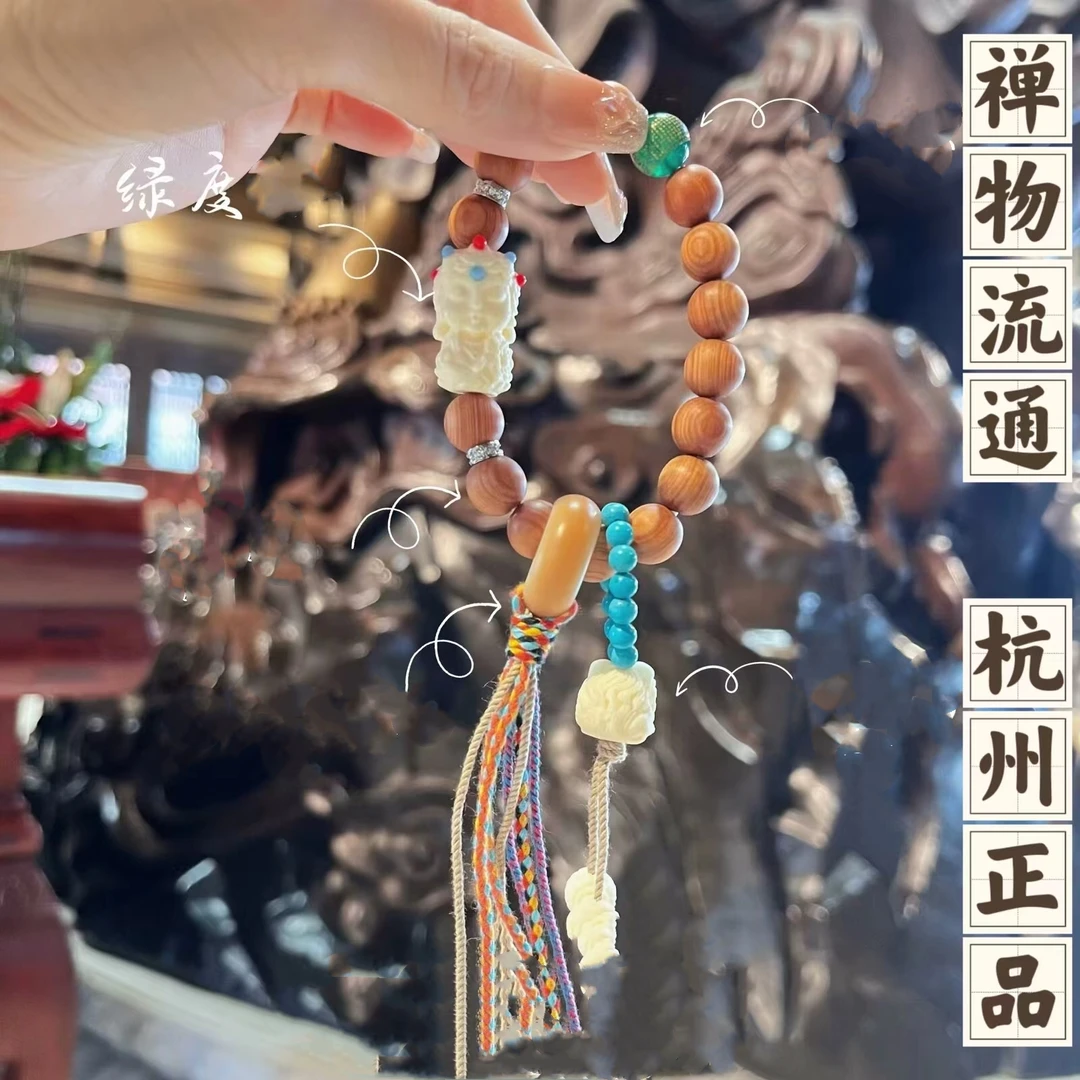 非金属手链 高油崖柏度母手串相牙果雕刻佛系念珠男女佛珠手链