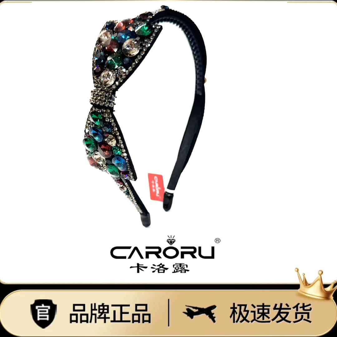 CARORU/卡洛露【华丽结神仙版．发箍】原创高定发饰百搭饰品法式重工