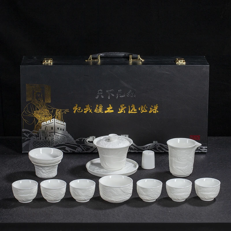 天下无双万里长城素烧羊脂玉瓷高档中式浮雕白瓷三才盖碗礼盒装