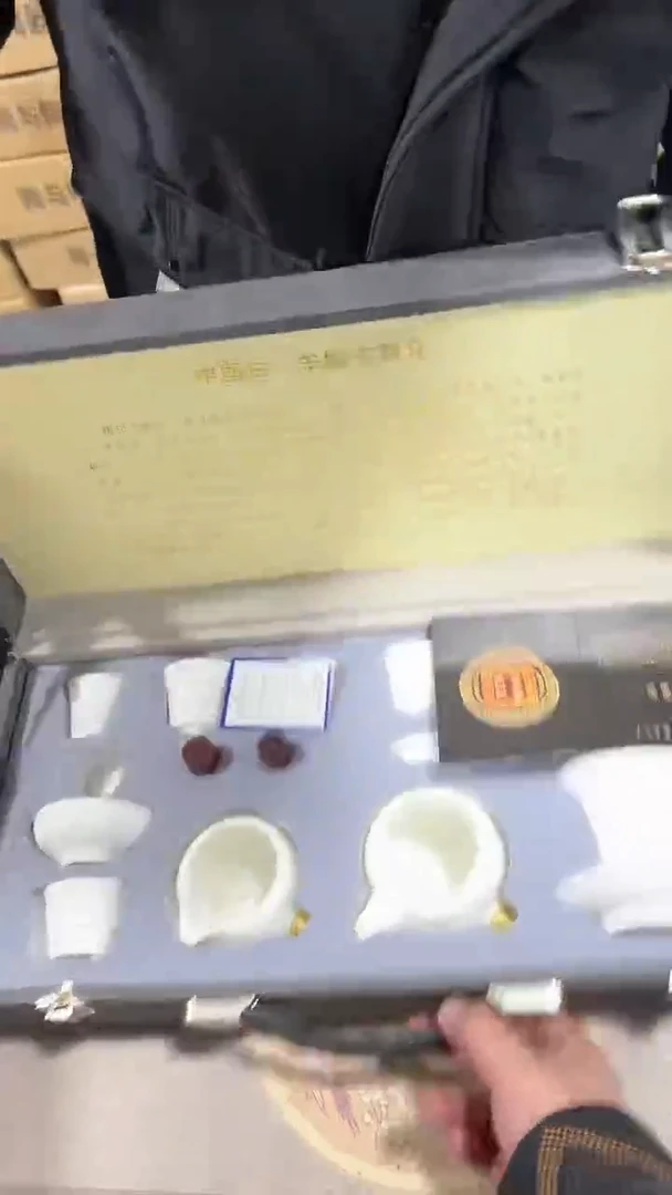 【闪购商品】瓷瓷片@A