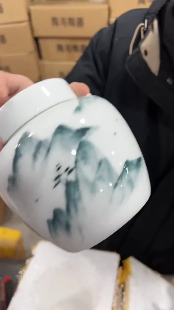 【闪购商品】瓷瓷片@A