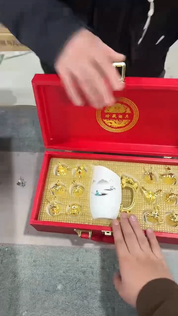 【闪购商品】瓷瓷片@A