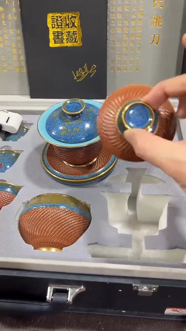 【闪购商品】瓷片闪购福利专属链接