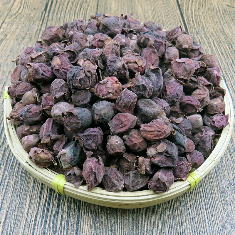 野生桃金娘果山捻子干稔子多尼果三蒸三晒可配龙眼干泡酒材料500g