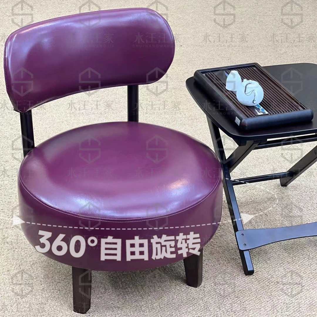 送抱枕【祥云旋转大沙发】新中式实木软包旋转懒人书房椅沙发椅阳台